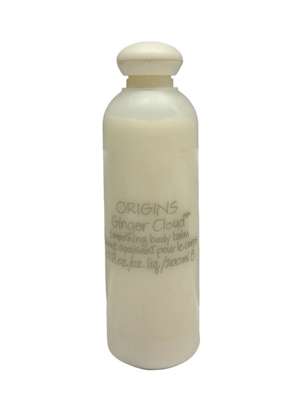 Origins Ginger Cloud Smoothing Body Balm 6.7oz RARE! OG Original Version